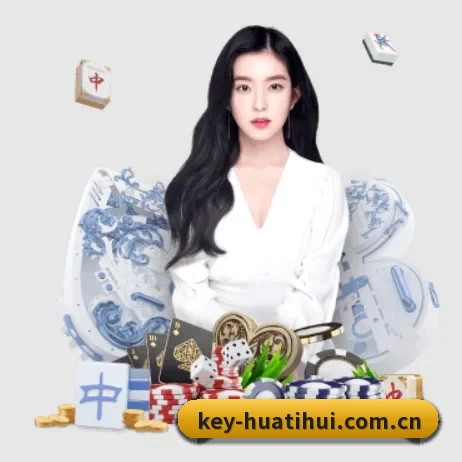 hth体育在线 APP